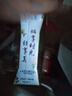 蒙牛特仑苏嗨Milk脱脂纯牛奶250ml×10盒 0脂肪 精美京绣送礼盒装 实拍图