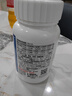 善存复合维生素多种b族男女维ce烟酰胺维d3锌硒钙烟酰胺营养包组合装 实拍图