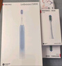 华为智选力博得鸿蒙智选智能声波电动牙刷优漾3 情侣生日礼物成人学生牙刷深度清洁亮白180天长续航 实拍图