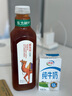 农夫山泉东方树叶黑乌龙无糖茶饮料 900ml*12瓶 整箱装【直播推荐】 实拍图
