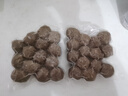 喜得佳牛肉丸250g*2+牛筋丸250g*2 潮汕手打牛肉丸子火锅食材关东煮烧烤 实拍图
