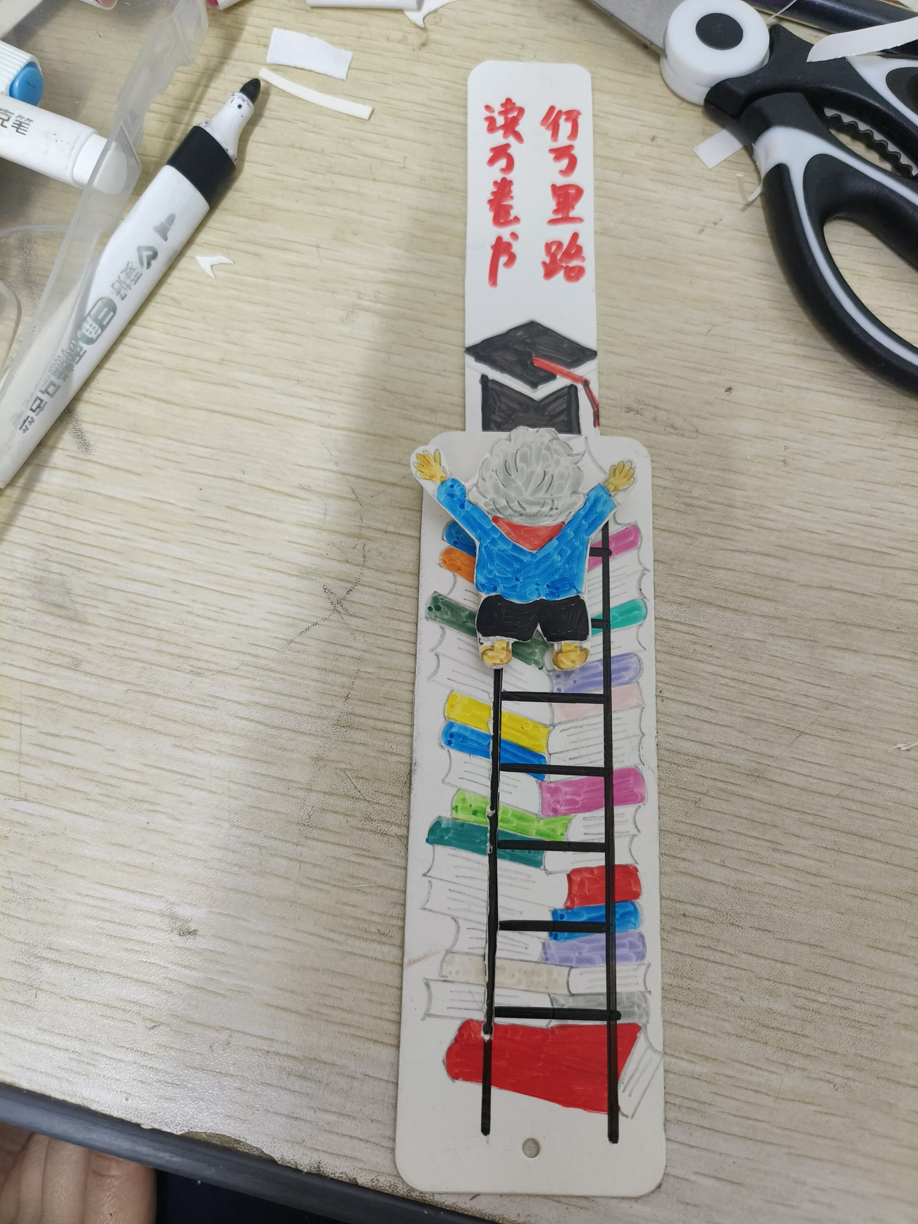 米砾空白书签手工制作材料自制diy半成品小学生幼儿园手绘创意中国风心愿卡纸礼物送流苏教师节礼物 实拍图