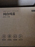 京东京造 炖盅 陶瓷汤碗蒸蛋燕窝辅食碗家用带盖赠勺子纯白260ml 实拍图