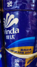 维达（Vinda）有芯卷纸 蓝色经典4层200克*27卷 高克重 卫生纸 卷筒纸纸巾 整箱 实拍图