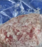 悦跑山 高金黑猪肉馅2斤约70%瘦肉馅高金高原黑猪生鲜包子饺子馅料 实拍图