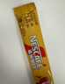雀巢（Nestle）咖啡粉1+2奶香速溶三合一尝鲜装冲调饮品7条105g线条小狗同款 实拍图