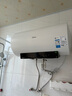 美的（Midea）阻垢免清洗电热水器60升家用3300W变频速热镁棒免更换以旧换新国家补贴20%热水器F6033-JE7Pro(HE) 实拍图