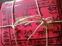 祥禾饽饽铺贵妃饼酥饼传统糕点心饼干蛋糕天津特产食品早餐休闲零食伴手礼 【玫瑰豆沙12枚 】500g 实拍图