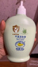 鳄鱼宝宝（CrocoBaby）牛奶婴儿润肤露儿童身体乳保湿亲润全身春夏补水新生儿擦脸面霜 400g芦荟润肤露 实拍图