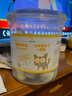 BOTH 羊奶猫布丁 猫零食果冻 奶酪布丁 15g*50粒(桶装) 实拍图