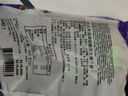 涅夫斯基【俄罗斯国家馆】俄罗斯糖果混合糖阿塞拜疆巧克力喜糖年货 花生榛子糖袋装500g 1包*500克 实拍图