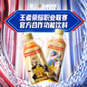 东鹏特饮有奖版 牛磺酸B族维生素饮料250ml*24瓶装整箱提神抗疲劳 实拍图
