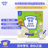 亨氏婴幼儿铁锌钙米粉400g宝宝高铁辅食营养米糊二价铁6月+ 实拍图