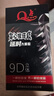 超鸟（thickpro）持I久功能颗粒9倍Q点套2x粗暴系列异形厚粗加厚备7倍9倍凸点润滑 猫舌倒刺避I孕套 10只装 实拍图