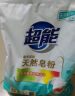 超能 馨香柔软天然皂粉 青柠西柚香 6斤 天然椰油 温和无刺激 实拍图