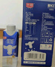 光明优加3.8g蛋白纯牛奶100%生牛乳 梦幻盖牛奶250ml*10盒送礼 实拍图
