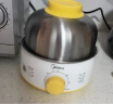 美的（Midea）【国家补贴】煮蛋器蒸蛋器单层7颗蛋家用自动断电迷你鸡蛋羹神器防干烧不锈钢便携式MZ-ZDE1601 实拍图