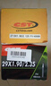 正新轮胎自行车轮胎 700X28C C1406 棕肤边轻量化公路车/户外骑行外胎 实拍图