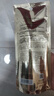 自然堂（CHANDO）清爽运动防晒乳SPF46PA+++60mL(军训防晒水润养肤广谱防晒) 实拍图