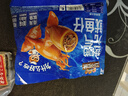 三只松鼠原味元气鱿鱼仔450g 即食海鲜鱼仔解馋休闲零食熟食海味 实拍图