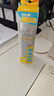 RECIPE玥之秘水晶防晒喷雾80ML*2 军训沙滩海边防水防晒霜户外SPF50+  实拍图