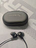 极度未知（HYPERX）云雀2入耳式电竞游戏耳机有线3.5mm接口笔记本电脑手机csgo吃鸡绝地求生fps游戏耳麦三角洲行动 【套装4】云雀2黑+Type-C转接头 入耳式游戏耳机 实拍图