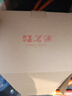 福茗源茶叶 小种红茶正山 2025新茶500g(125g*4罐)茶叶礼盒茶叶自己喝 实拍图