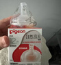 贝亲（Pigeon）自然离乳吸嘴组 含重力球吸管 直饮杯 原装配件 12月+ BA155 实拍图