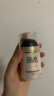 玉兰油（OLAY）多效防晒霜50g提亮肤色防晒二合一女士护肤品 实拍图