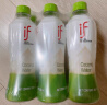 if【肖战推荐】100%天然椰子水泰国进口果汁饮料350ml*12瓶自营 实拍图