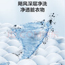 美的（Midea）15公斤大容量 波轮洗衣机全自动家用 MB15L1 专利免清洗 健康除螨 随心洗系列 以旧换新 实拍图