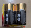 南孚1号碱性电池2粒 大号电池 适用于热水器/煤气燃气灶/手电筒/电子琴/挂钟等 LR20-2B 实拍图