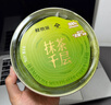 鲜京采|七鲜烘焙 抹茶千层蛋糕400g 冰淇淋蛋糕零食雪糕 实拍图
