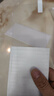 绿联【京配包邮】适用苹果16ProMax钢化膜iPhone16ProMax手机膜无边高清防指纹防摔防爆防尘保护膜3片 实拍图