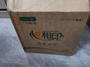 心相印抽纸【肖战同款】茶语丝享 3层110抽*24包真S码 纸巾（整箱销售） 实拍图