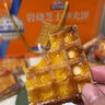 三只松鼠轻格华夫饼 营养早餐面包蛋糕办公室下午茶饼干糕点零食450g 实拍图