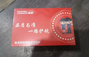 惠普（HP）47原装大印量彩色墨盒 适用hp 4825/4826打印机 实拍图
