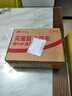漫步者（EDIFIER）【符合国测要求】USB K800  头戴式电脑笔记本有线耳机 游戏耳机 在线教育听力对话耳麦 黑色 实拍图