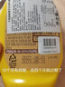 不倒翁韩国进口 奥多吉 蜂蜜芥末调味酱265g 黄芥末沙拉酱 炸鸡蘸酱 实拍图