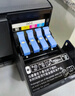 爱普生（EPSON）墨仓式L1258 A4彩色无线单功能家用打印机（微信/远程打印） 实拍图