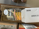 宜百利抽油烟机升降支架挂钩可上下调节浮动挂板安装挂架加厚配件顶吸7字型T型通用304不锈钢挂架2365 实拍图