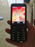 诺基亚（NOKIA）220 4G 移动联通电信全网通 2.8英寸双卡双待 直板按键手机 老人老年手机 学生手机 黑色 实拍图