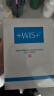 WIS隐形水润面膜 24片 温和舒缓修护屏障补水保湿520送女朋友礼物 实拍图