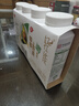 三元 轻能风味发酵乳 牛油果+燕麦酸牛奶 250g*4瓶 酸奶 实拍图