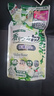 狮王（Lion）持久香氛抑菌洗衣液花果香型500g*2+香槟玫瑰500g*2进口洗衣液 实拍图