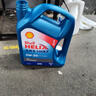 壳牌（Shell）机油全合成机油5w-20(5w20) API SP级 4L 蓝壳HX7 PLUS 实拍图