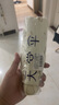 天堂 防紫外线阳伞五折 遮阳伞五折太阳伞印花黑胶防晒伞 奶酪色 实拍图