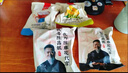 陈昌银重庆陈麻花川渝八绝礼盒520g磁器口重庆特产老字号送礼物糕点零食 实拍图