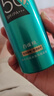 百雀羚男士专用防晒喷雾150mlSPF50+PA+++持久防紫外线防晒乳霜军训户外 实拍图