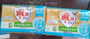 雕牌肥皂 透明皂洗衣皂 大块装228g青柠飘香洗衣皂衣物清洁肥皂家庭装 【整箱装】228g*24块 实拍图